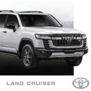 new-toyota-land-cruiser-jember