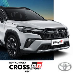 front Corolla Cross Hybrid EV GR Sport