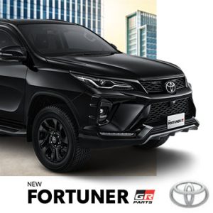 front New Fortuner