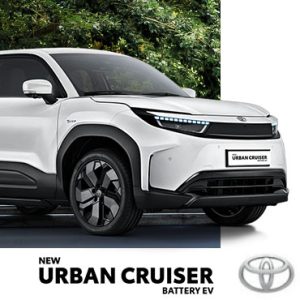 front New Urban Cruiser Battery EV revv