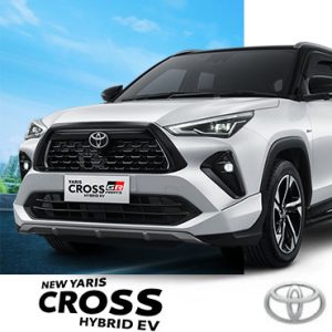 front Yaris Cross Hybrid EV